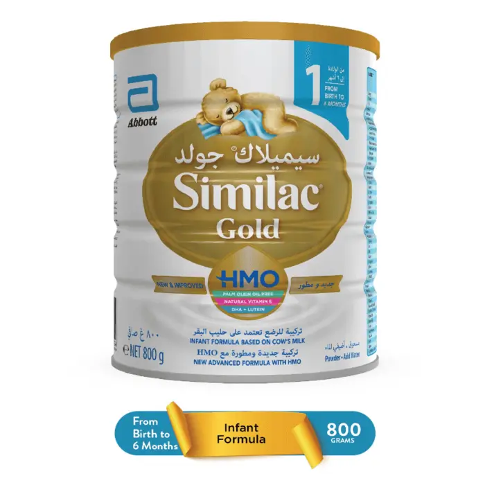 Similac gold, baby milk #4991